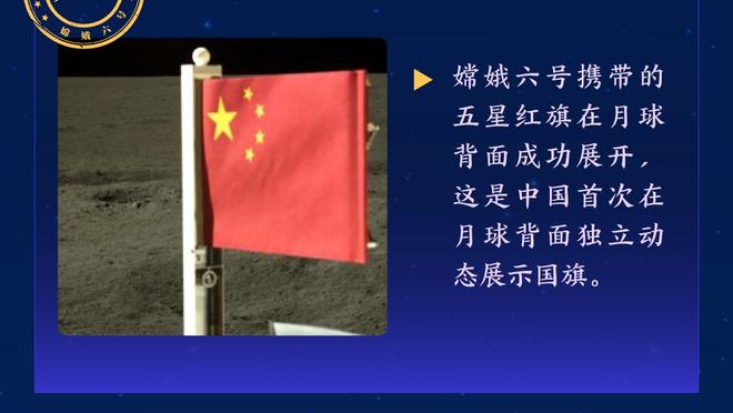 图片报：凯恩已回到训练场，很可能赶上周末联赛vs多特